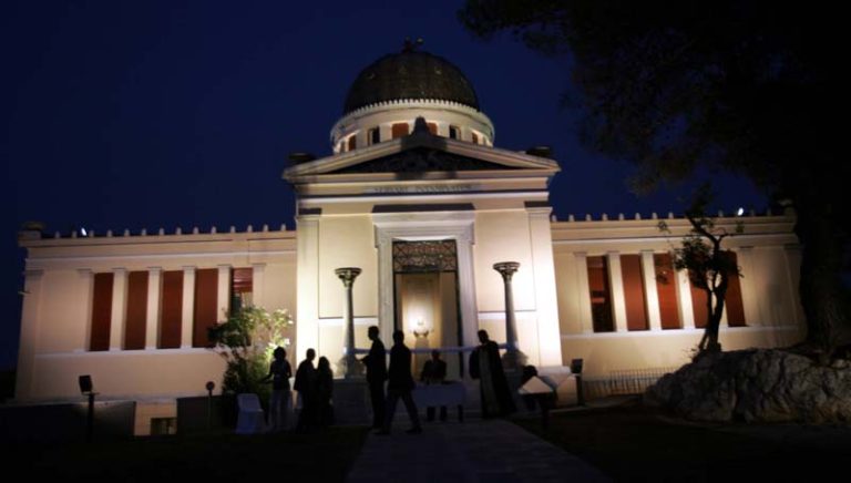 Νέες δράσεις του Εθνικού Αστεροσκοπείου Αθηνών τον Μάρτιο