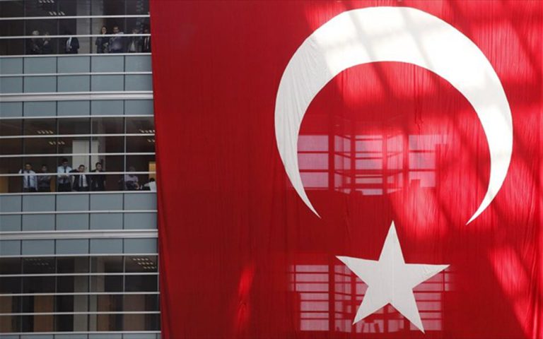 Ο Moody’s υποβάθμισε σε «αρνητική» την προοπτική του κρατικού αξιόχρεου της Τουρκίας