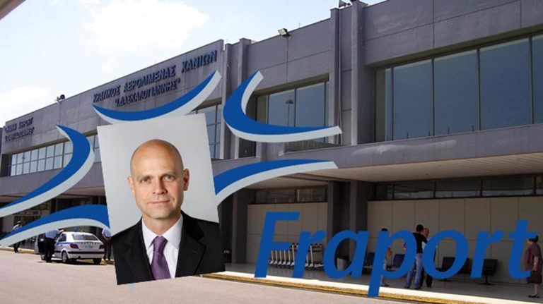 Δάνειο 1 δισ. ευρώ στη Fraport Greece για τα περιφερειακά αεροδρόμια