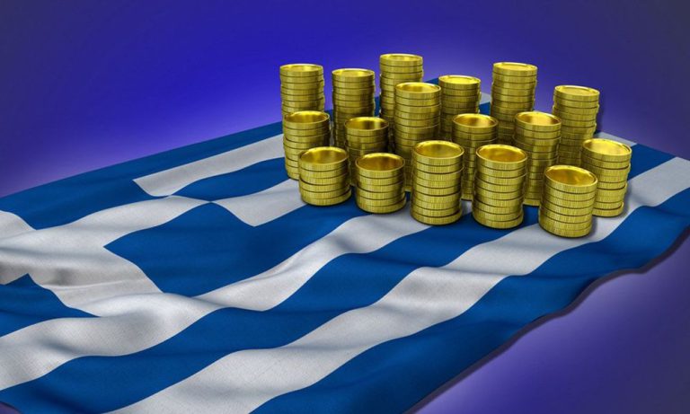 Μεταξύ 2-3% το πρωτογενές πλεόνασμα της Ελλάδας για το 2016, εκτιμά Ευρωπαίος αξιωματούχος