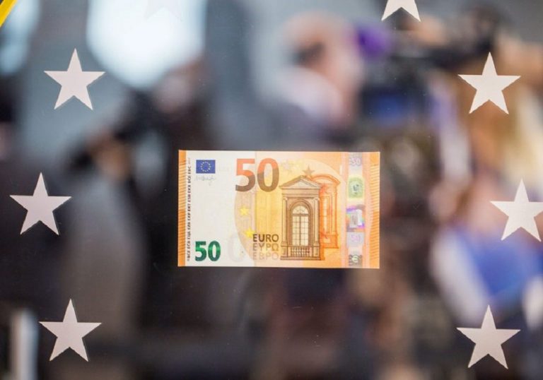 ΕΚΤ: Κυκλοφόρησαν τα νέα χαρτονομίσματα των 50 ευρώ
