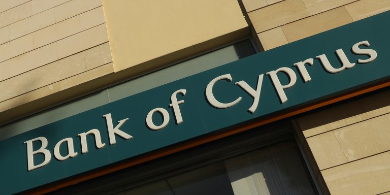 Η Τράπεζα Κύπρου πουλά «κόκκινα» δάνεια
