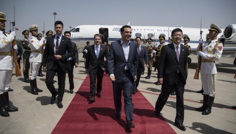 Αλ. Τσίπρας: «Ενισχύουμε τη στρατηγική συνεργασία Ελλάδας – Κίνας»