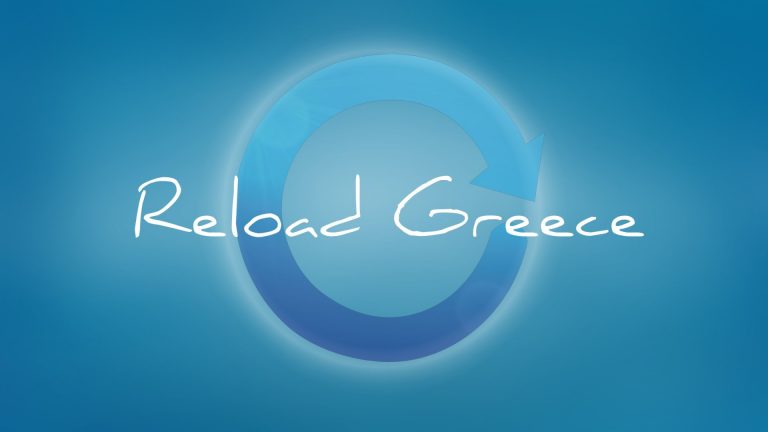 Ευκαιρίες ανάπτυξης επιχειρηματικών ιδεών παρέχει στη νέα γενιά το Reload Greece