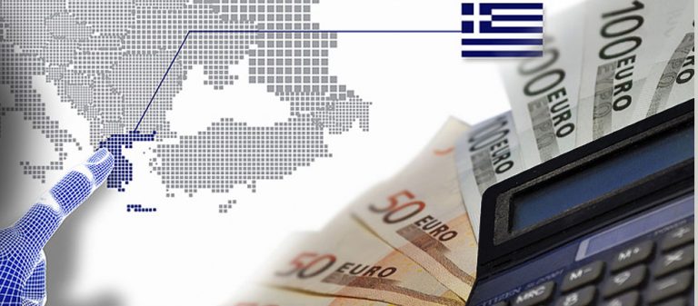 Πιθανή η αγορά ελληνικών ομολόγων από την Ευρωπαϊκή Κεντρική Τράπεζα