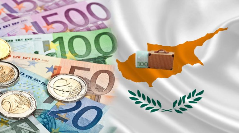 Fitch: Το νέο επταετές ομόλογο της Κύπρου μειώνει τους κινδύνους αναχρηματοδότησης