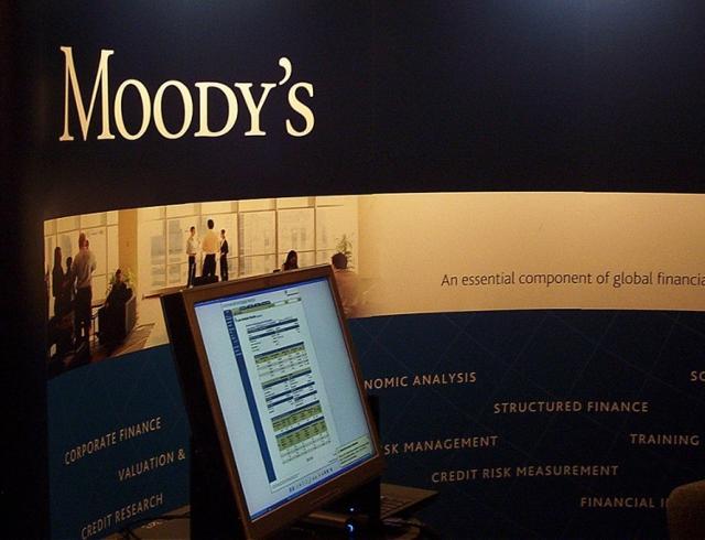 Πρόστιμο 1,24 εκατ. ευρώ στον οίκο Moody’s επέβαλε η ευρωπαϊκή εποπτική Αρχή για τις αγορές