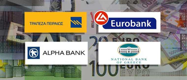 Στην αναβάθμιση του αξιόχρεου των ελληνικών τραπεζών προχώρησε ο οίκος Moody’s