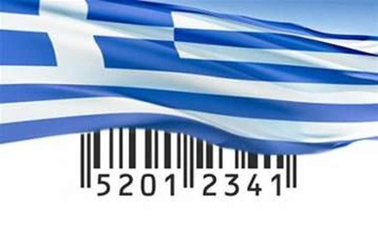 Περισσότερα από 33.500 νέα barcodes ελληνικών προϊόντων δημιουργήθηκαν μέσα στο α’ εξάμηνο του 2017