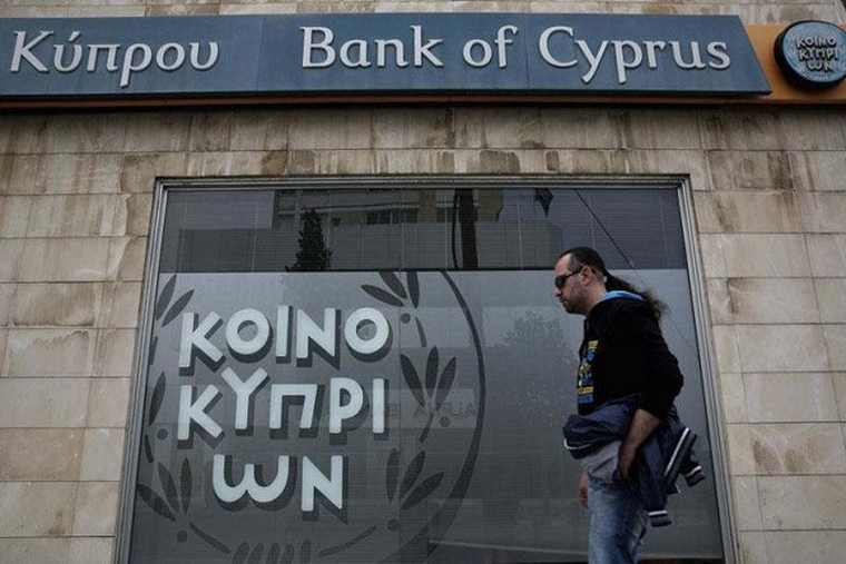 Ζημιογόνο το πρώτο εξάμηνο για την Τράπεζα Κύπρου