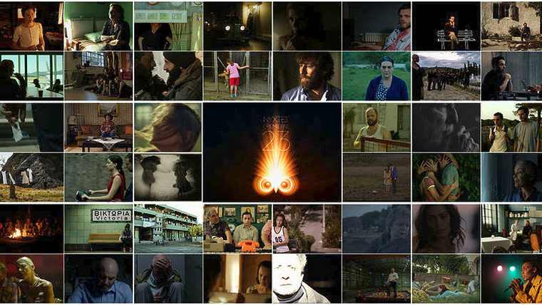 «Νύχτες Πρεμιέρας»: Το νέο ελληνικό σινεμά μέσα από 44 ταινίες