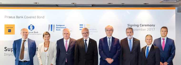 Τράπεζα Πειραιώς Επενδύσεις 700 εκατ ευρώ για ΜμΕ μέσω συμφωνίας σταθμού με ΕΤΕπ ΕΤαΕ και EBRD