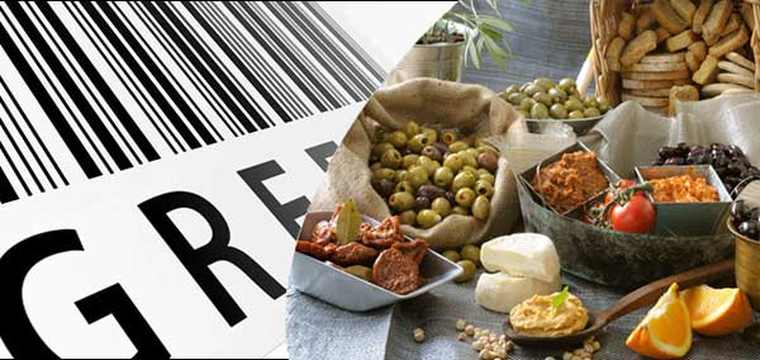 ΣΕΒΕ: Η έλλειψη εξαγωγικής στρατηγικής αποτελεί τροχοπέδη για τη διείσδυση ελληνικών προϊόντων στις διεθνείς αγορές