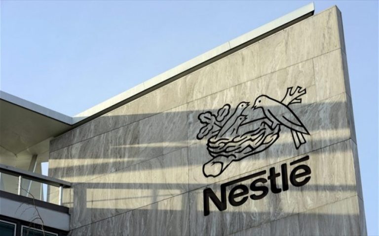 Αύξηση πωλήσεων παρουσίασε η Nestle Ελλάς το 2016