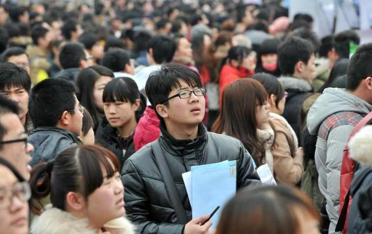 Στο χαμηλότερο επίπεδο από το 2012 η ανεργία στην Κίνα τον Σεπτέμβριο