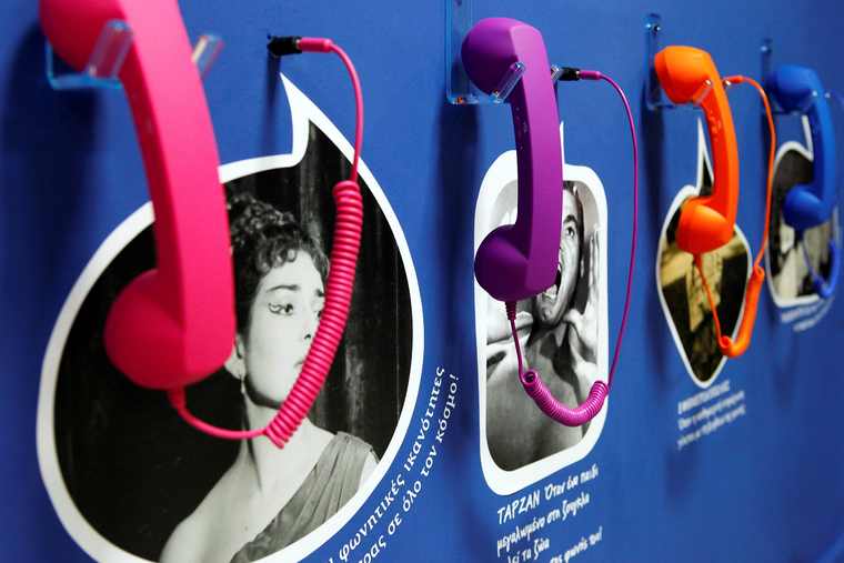Ξεκίνησαν τα νέα εκπαιδευτικά προγράμματα του Μουσείου Τηλεπικοινωνιών ΟΤΕ