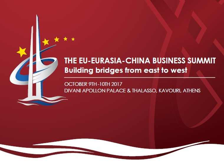 Ποιες οι δυνατότητες συνεργασίας μεταξύ ΕΕ και Κίνας;