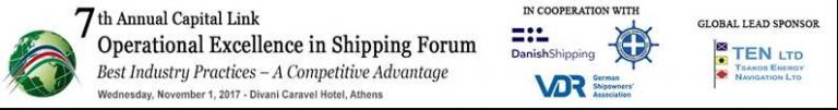 7ο Ετήσιο «Operational Excellence in Shipping Forum» της Capital Link