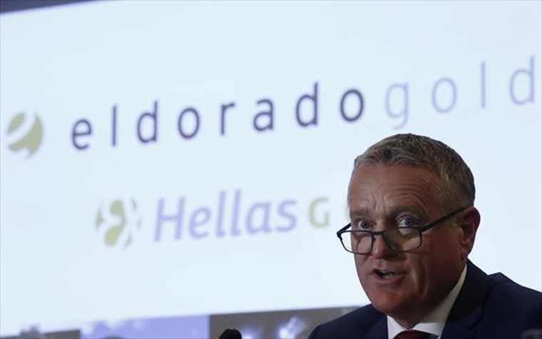 Eldorado Gold: Σε καθεστώς συντήρησης τίθενται οι Σκουριές