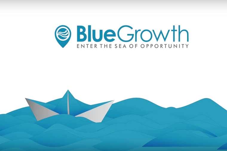 Κέντρο Επιχειρηματικής Καινοτομίας για την Γαλάζια Ανάπτυξη στον Πειραιά