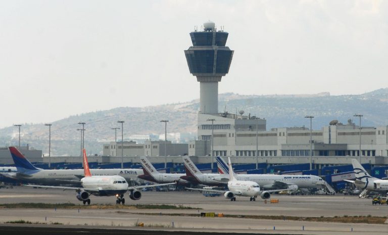 Ευρωπαϊκές προδιαγραφές ασφαλείας διαθέτει το Αεροδρόμιο Αθηνών «Ελ. Βενιζέλος»