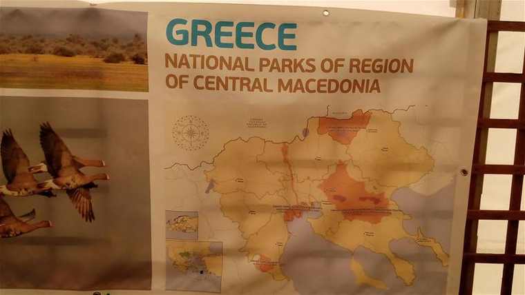 Δράσεις προώθησης του τουριστικού προϊόντος της Κεντρικής Μακεδονίας σε αεροπορικές εταιρείες