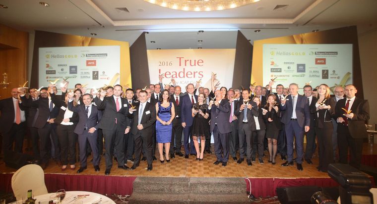 Η ICAP Group βράβευσε του TRUE LEADERS 2016