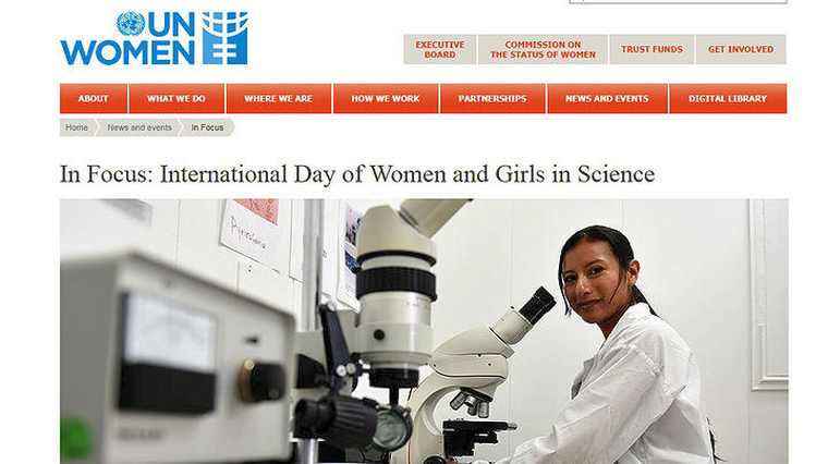 11 Φεβρουαρίου: Διεθνής ημέρα γυναικών στις επιστήμες