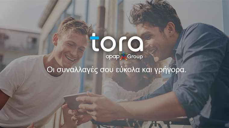 Ιδρυμα Ηλεκτρονικού Χρήματος η Tora Wallet