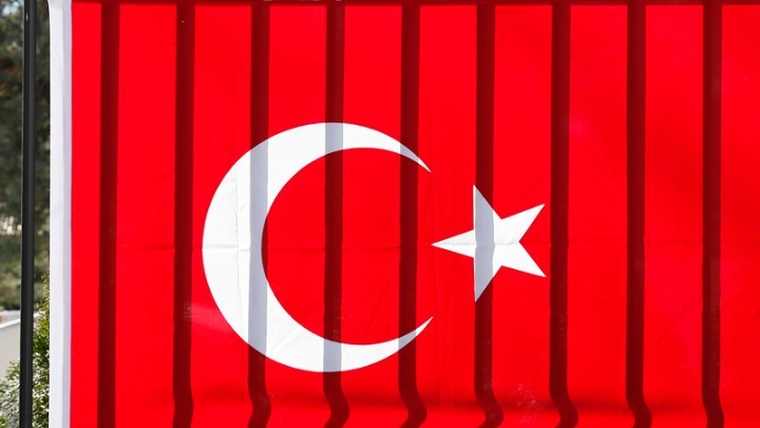 Σε ιστορικά χαμηλό επίπεδο υποχώρησε η τουρκική λίρα