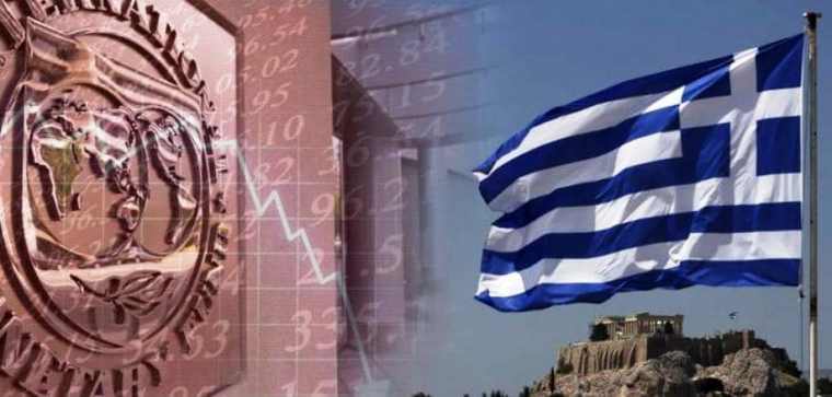 ΔΝΤ: Επί τα βελτίω οι προβλέψεις για το πρωτογενές πλεόνασμα της Ελλάδας