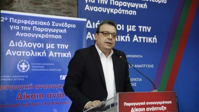 Σ. Φάμελλος: «Οι Δήμοι της Ανατολικής Αττικής έχουν καθυστερήσει να στείλουν τις οικιστικές πυκνώσεις»
