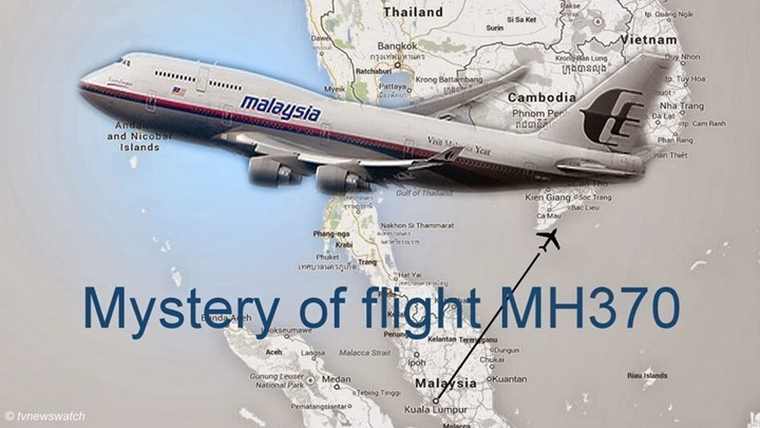 Την επόμενη εβδομάδα τερματίζει η έρευνα για την πτήση MH370 των Μαλαισιανών αεροσκαφών, που αγνοείται από το 2014