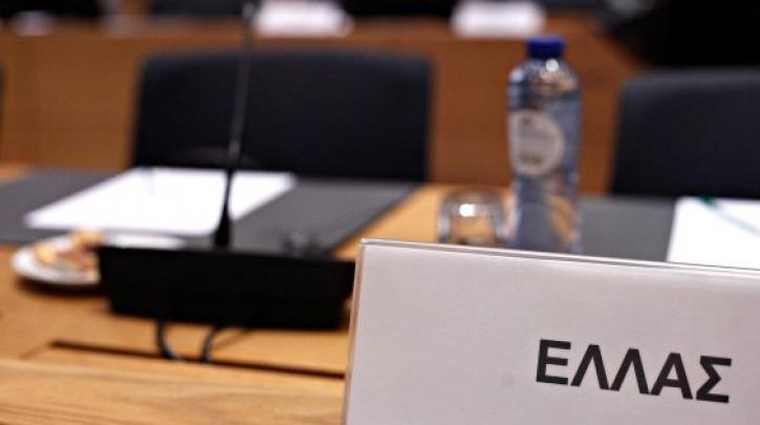 Το ελληνικό ζήτημα «ταλανίζει» το EWG