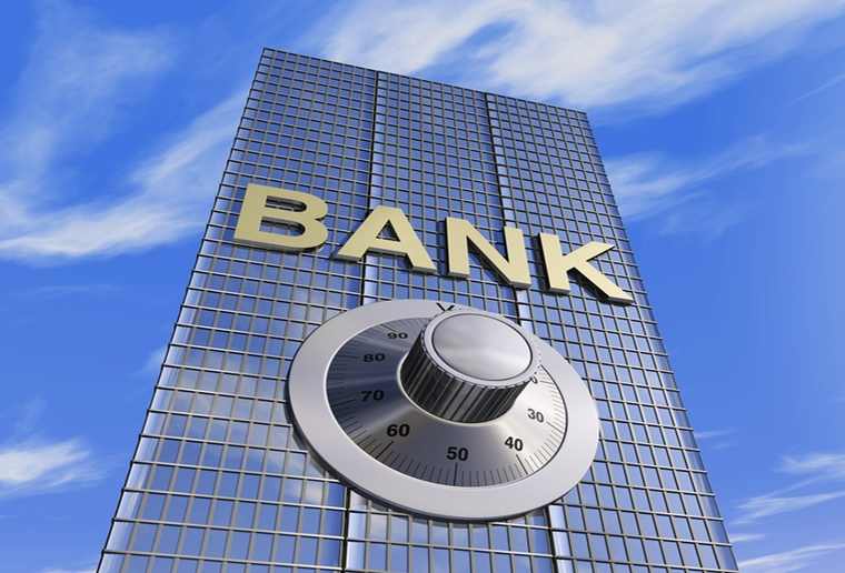 Πακέτο μέτρων για τη θωράκιση των τραπεζών από την ΕΕ