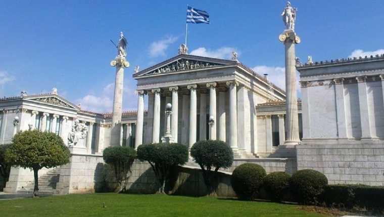 Σταθερά στα καλύτερα πανεπιστήμια του κόσμου το Πανεπιστήμιο Αθηνών