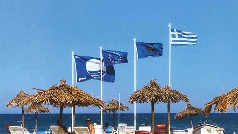 Δεύτερη παγκοσμίως η Ελλάδα σε «Γαλάζιες Σημαίες»