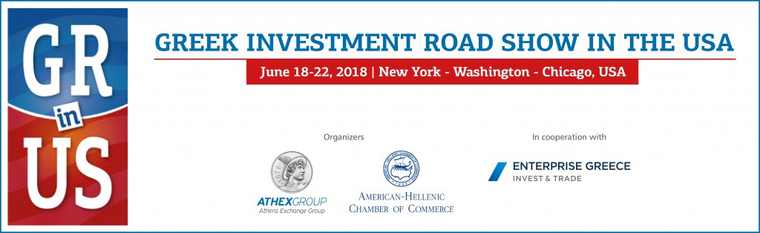 Το Greek Investment Roadshow in the USA, από 19 έως 22 Ιουνίου 2018, σε Νέα Υόρκη, Σικάγο και Ουάσιγκτον