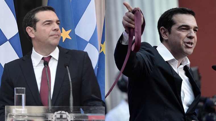 FAZ: Ελλάδα με γραβάτα