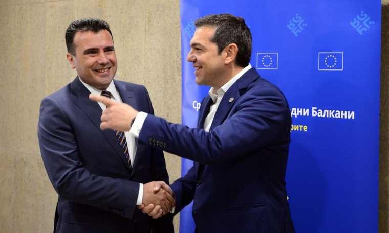 Σε “Βόρεια Μακεδονία” μετονομάζεται η FYROM