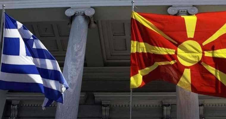 Τί λένε οι παραγωγικοί φορείς για τη συμφωνία Αθήνας – Σκοπίων και την επίδρασή της στα εμπορικά σήματα