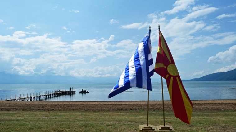 ΠΓΔΜ: Στις 30 Σεπτεμβρίου ορίστηκε το δημοψήφισμα