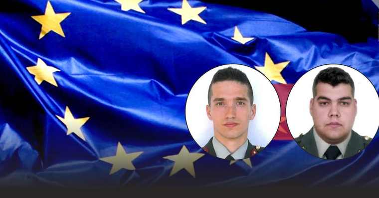 Θεμελιώδεις διεθνείς και ευρωπαϊκές αρχές παραβιάζονται με τη συνεχιζόμενη κράτηση των δύο Ελλήνων στρατιωτών