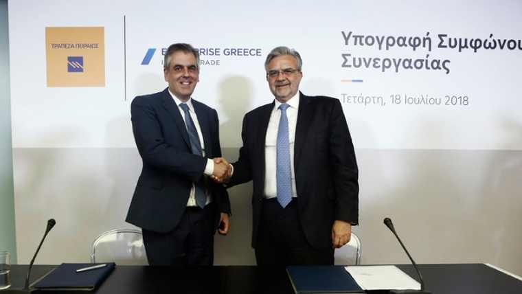 Πρωτόκολλο συνεργασίας Τράπεζας Πειραιώς – Enterprise Greece για τη στήριξη του επιχειρείν