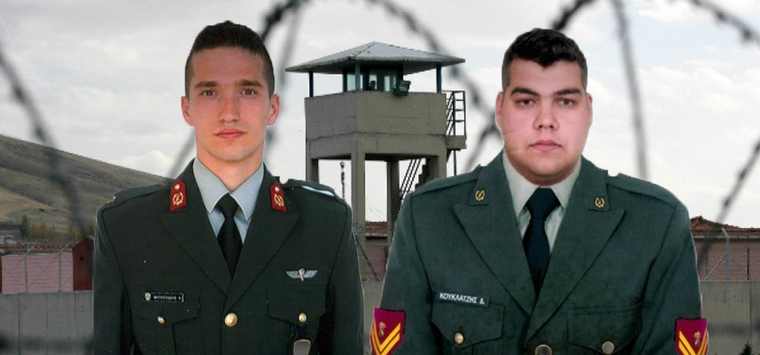 Ειδική μηνιαία αποζημίωση στους δύο Ελληνες στρατιωτικούς