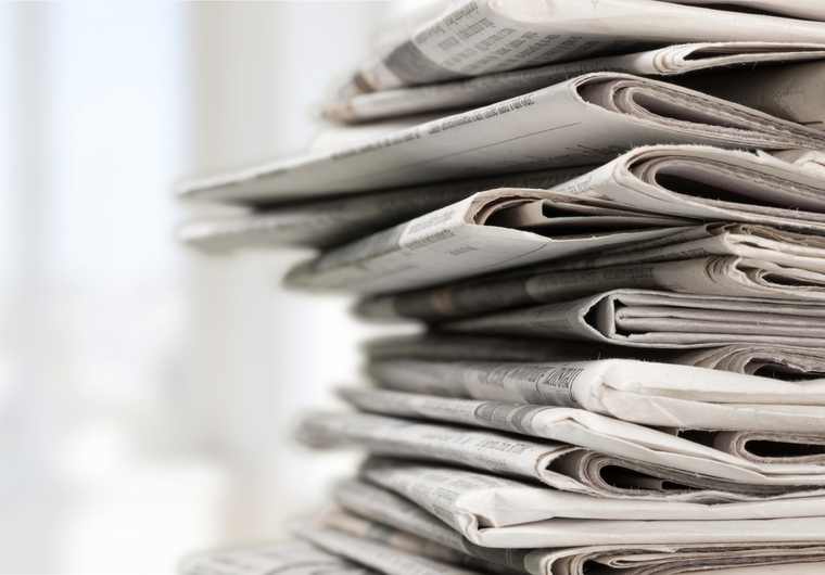 Η ΕΕ εξετάζει τη μείωση ΦΠΑ για εφημερίδες, περιοδικά και βιβλία