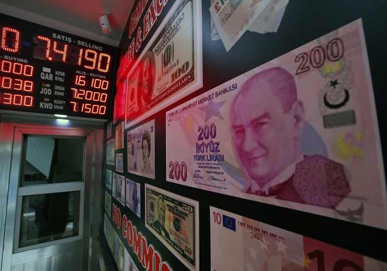 Ο οίκος Moody’s υποβάθμισε 20 χρηματοπιστωτικά ιδρύματα της Τουρκίας