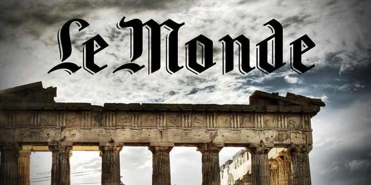 Le Monde: Αναγκαία η προσήλωση στις μεταρρυθμίσεις τα επόμενα χρόνια