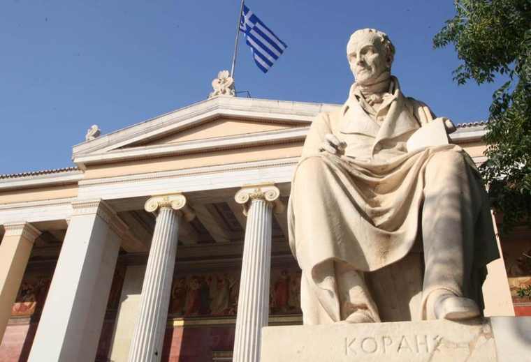 Τρία ελληνικά πανεπιστήμια μέσα στα πρώτα 500 του κόσμου