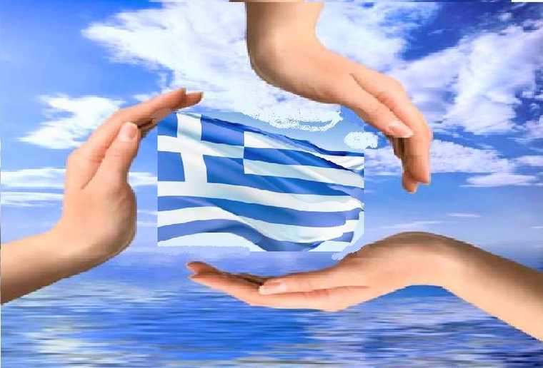 Ιστορική μέρα: «Η Ελλάδα έσωσε το ευρώ»